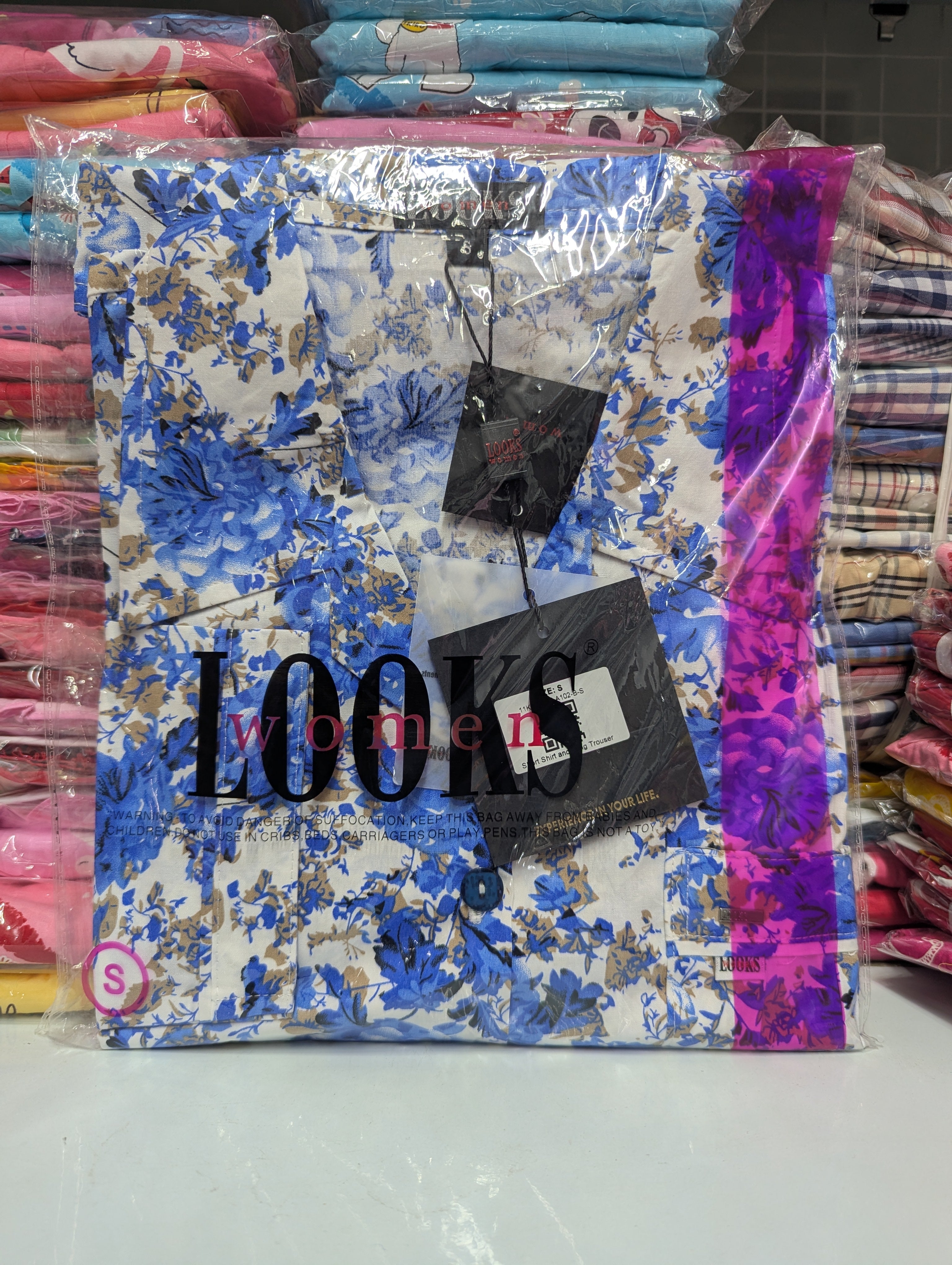 ឈុតឡុកសាច់រឹង ដៃវែង ជើងវែង