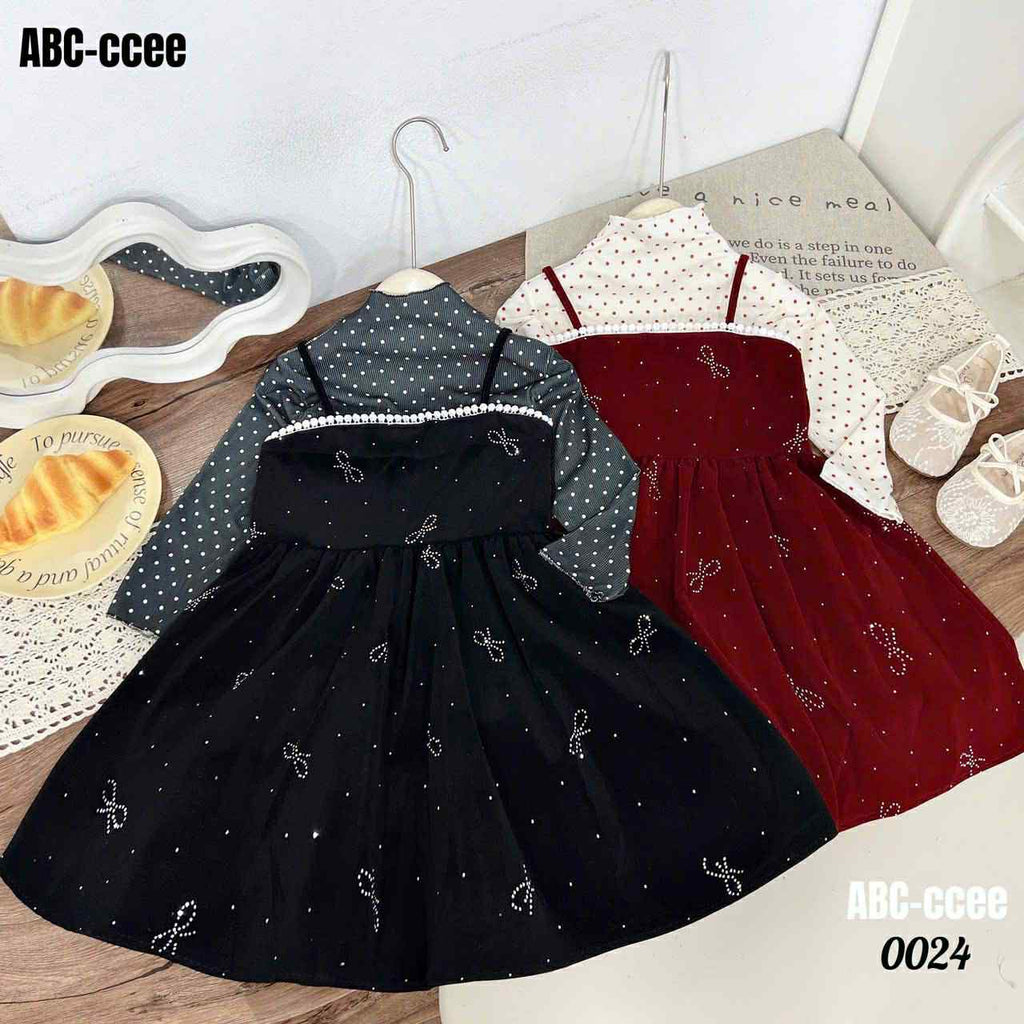 រ៉ូបកម្មវិធី