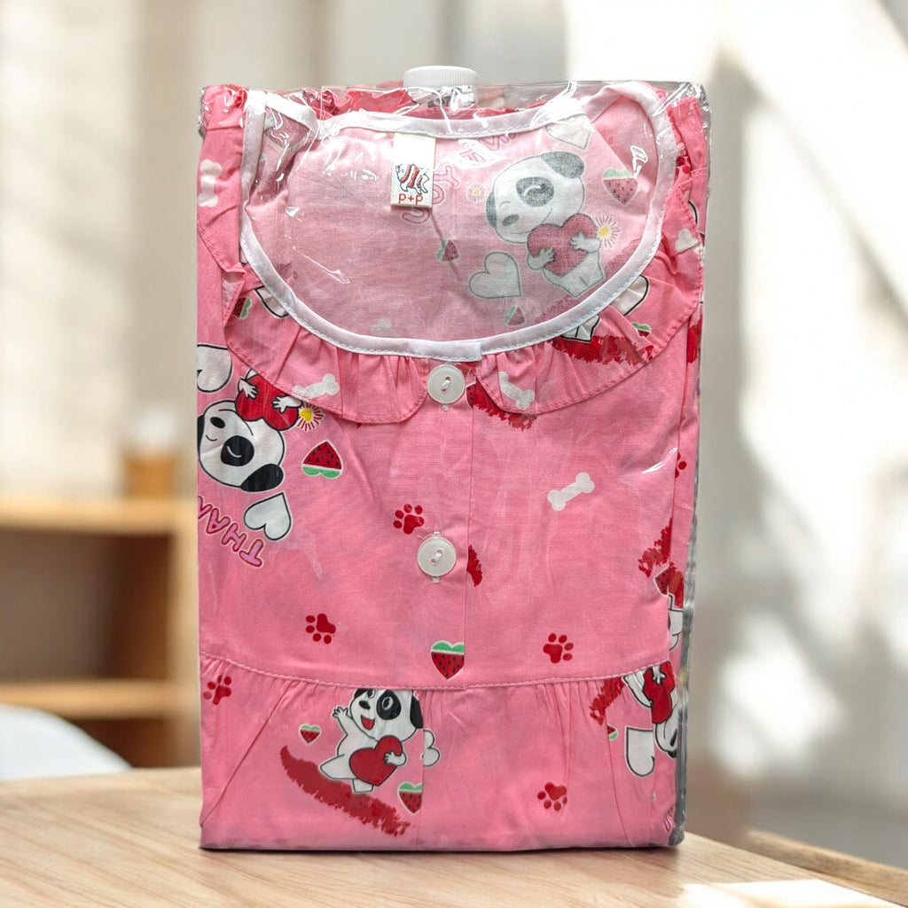 ឈុតនៅផ្ទះ ដៃវែង ជើងវែង