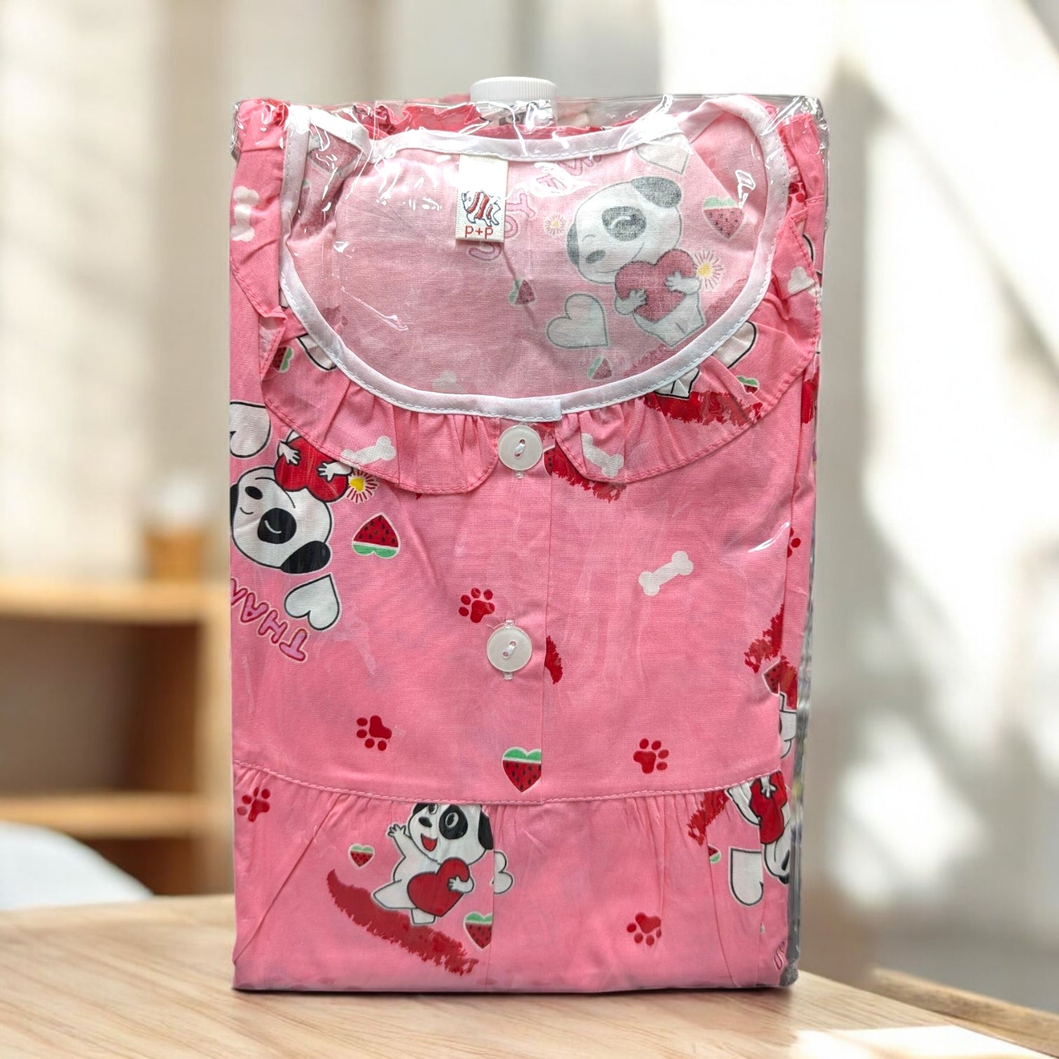 ឈុតនៅផ្ទះ ដៃវែង ជើងវែង