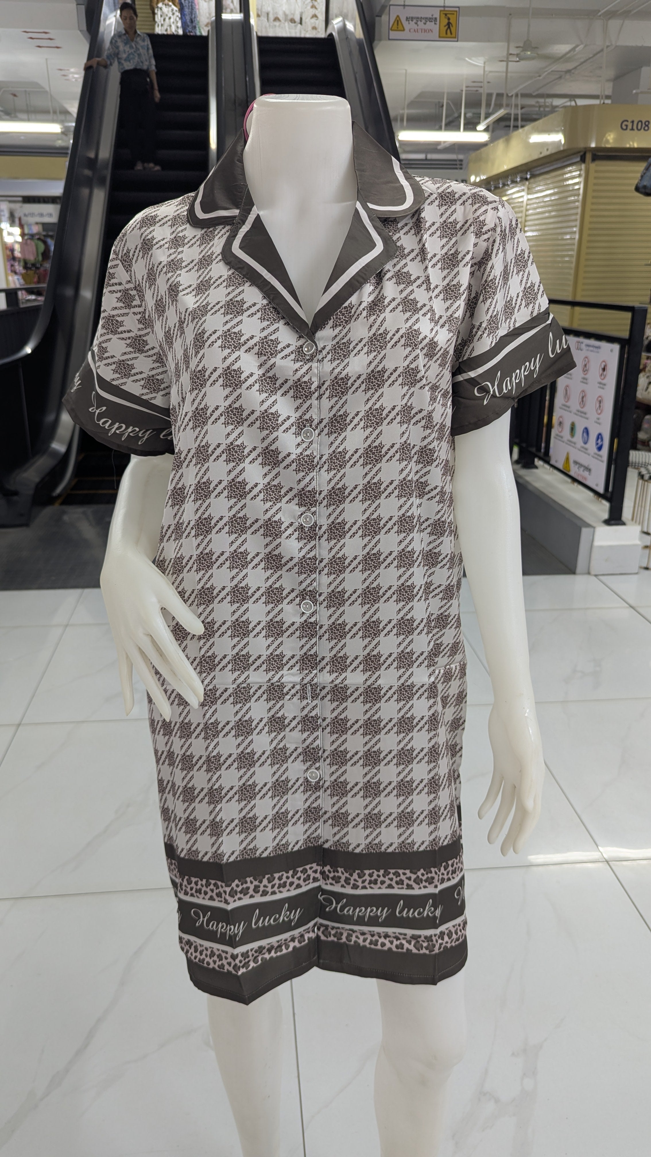 រ៉ូប ឡាទីន