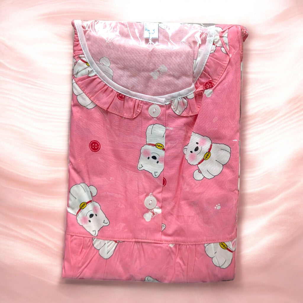 ឈុតគេង ដៃវែង ជើងវែង