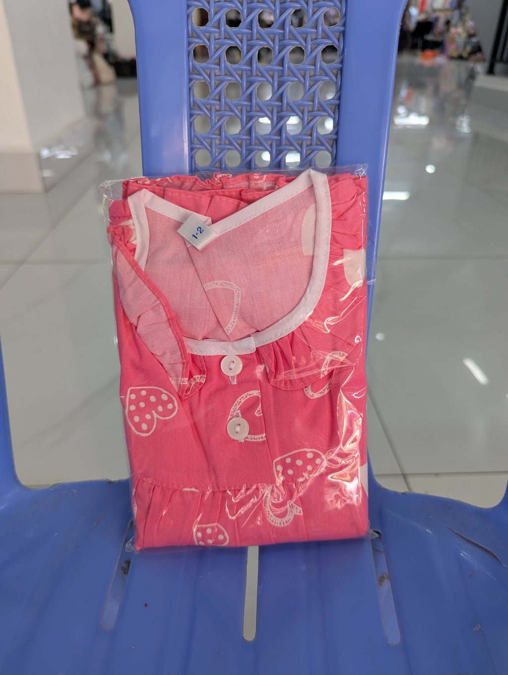 ឈុតក្មេងស្រី ដៃវែង ជើងវែង