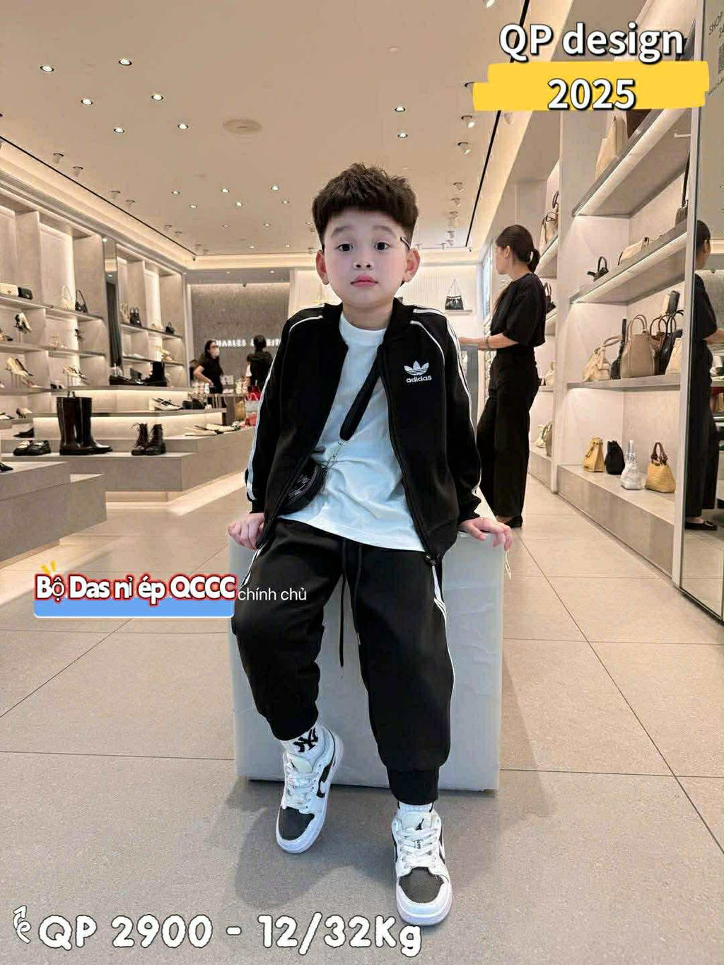 ឈុតក្មេង សាច់យឺតក្រាស់