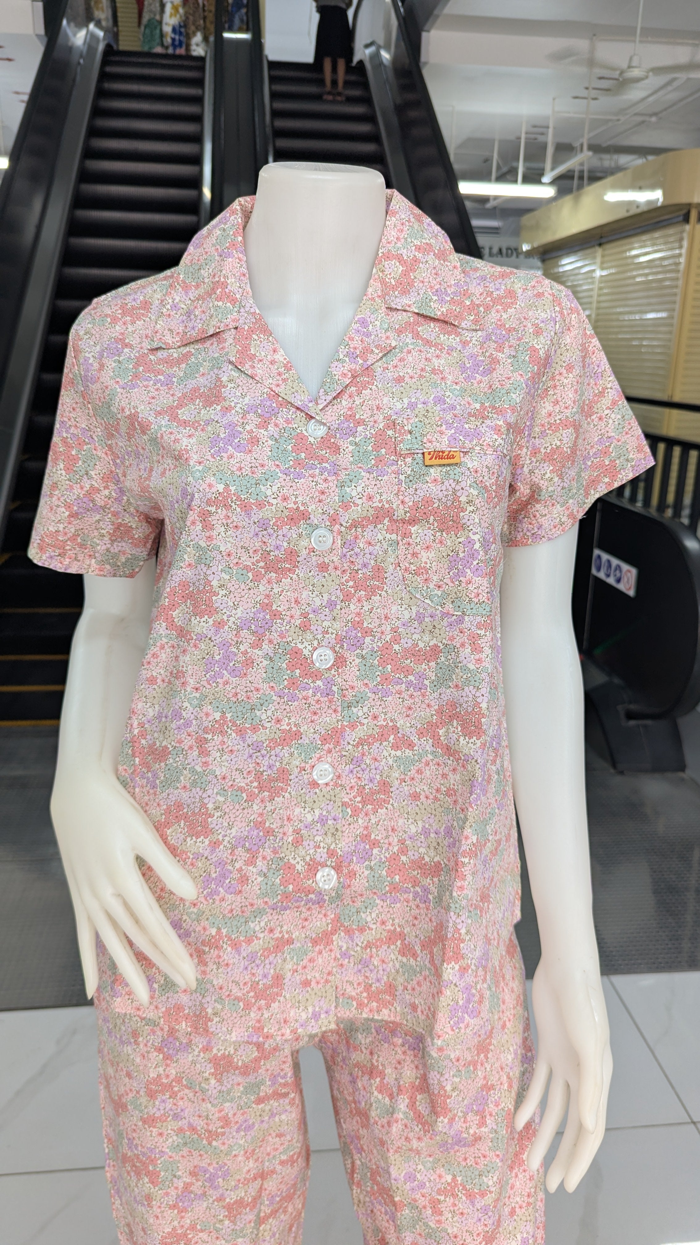 ឈុតធីតា ដៃខ្លី ជើងវែង