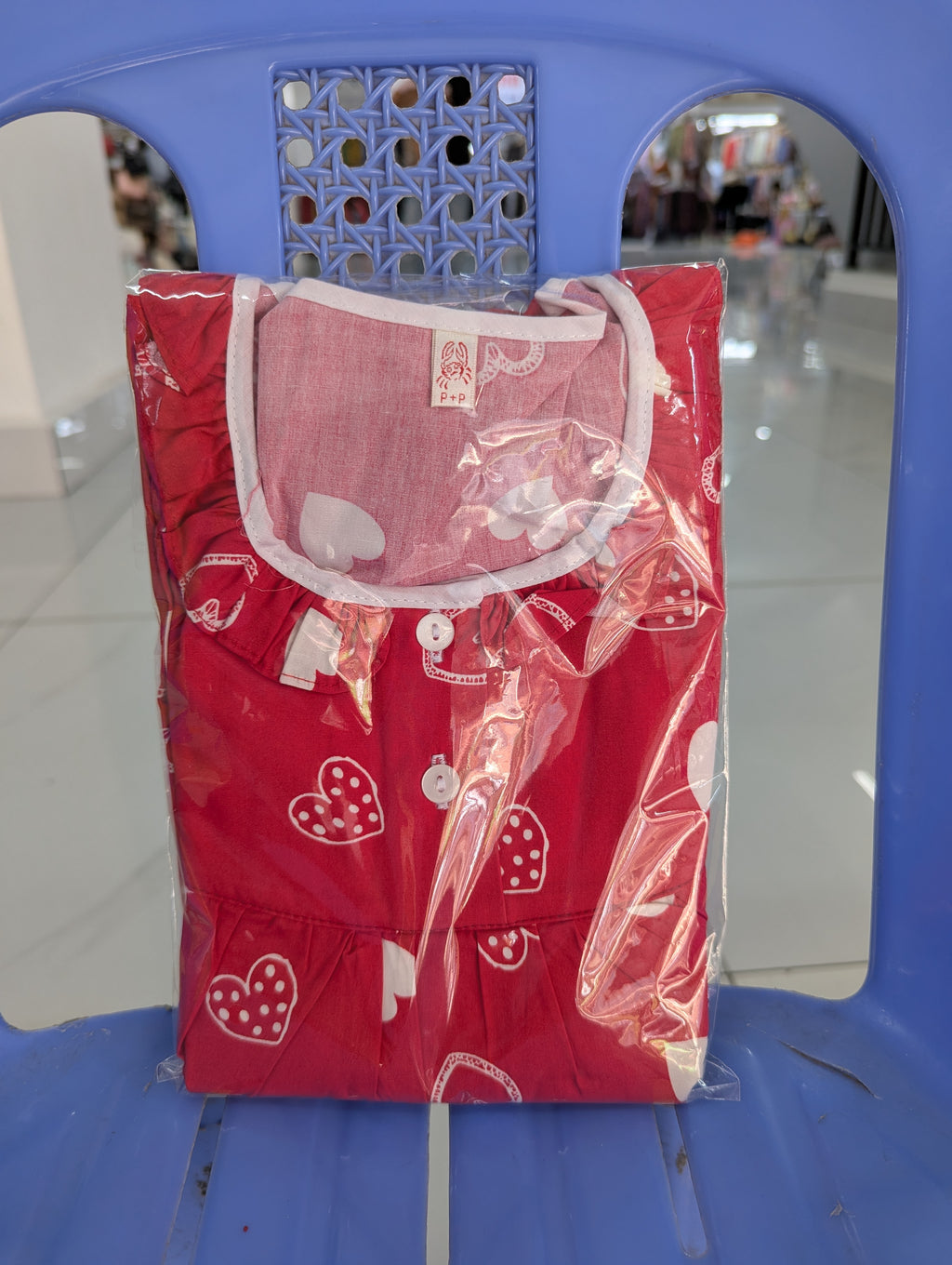 ឈុតក្មេងស្រី ដៃវែង ជើងវែង