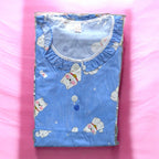 ឈុតគេង ដៃវែង ជើងវែង