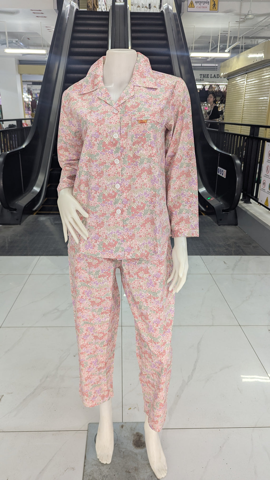 ឈុតផ្កា ធីតា ដៃវែង ជើងវែង