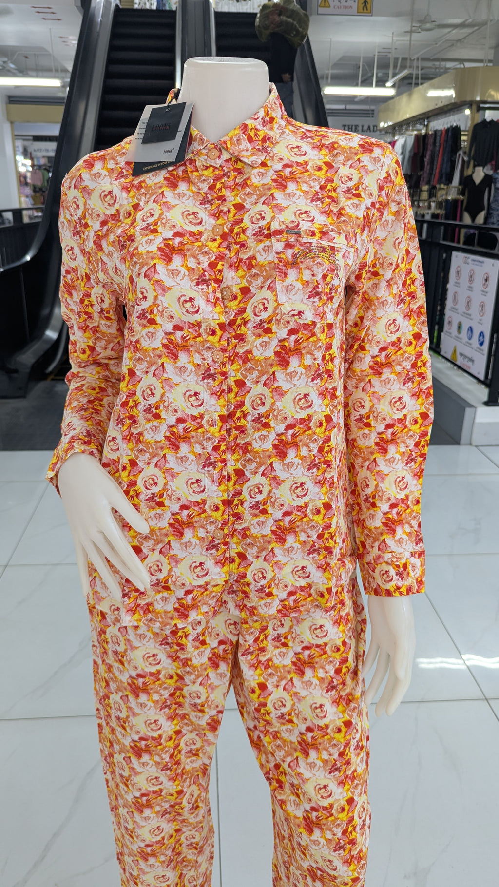 ឈុតឡុក សាច់ទន់ ដៃវែង ជើងវែង