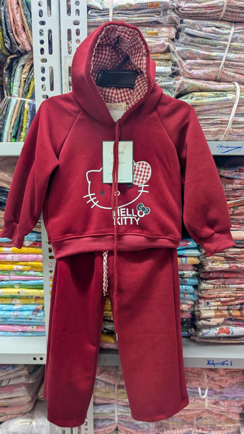 ឈុតគេងក្មេង សាច់យឺត