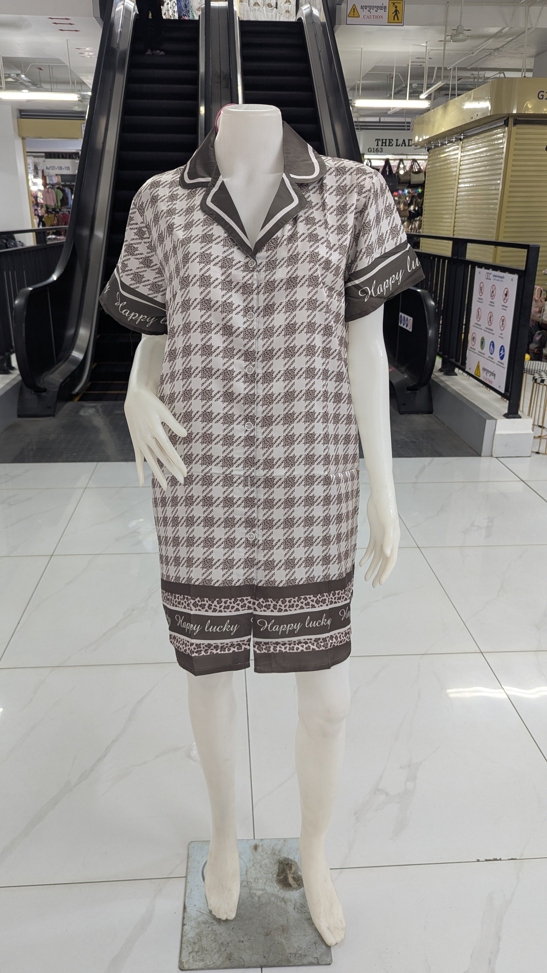 រ៉ូប ឡាទីន