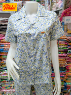 ឈុតផ្កា ធីតា ដៃខ្លី ជើងវែង