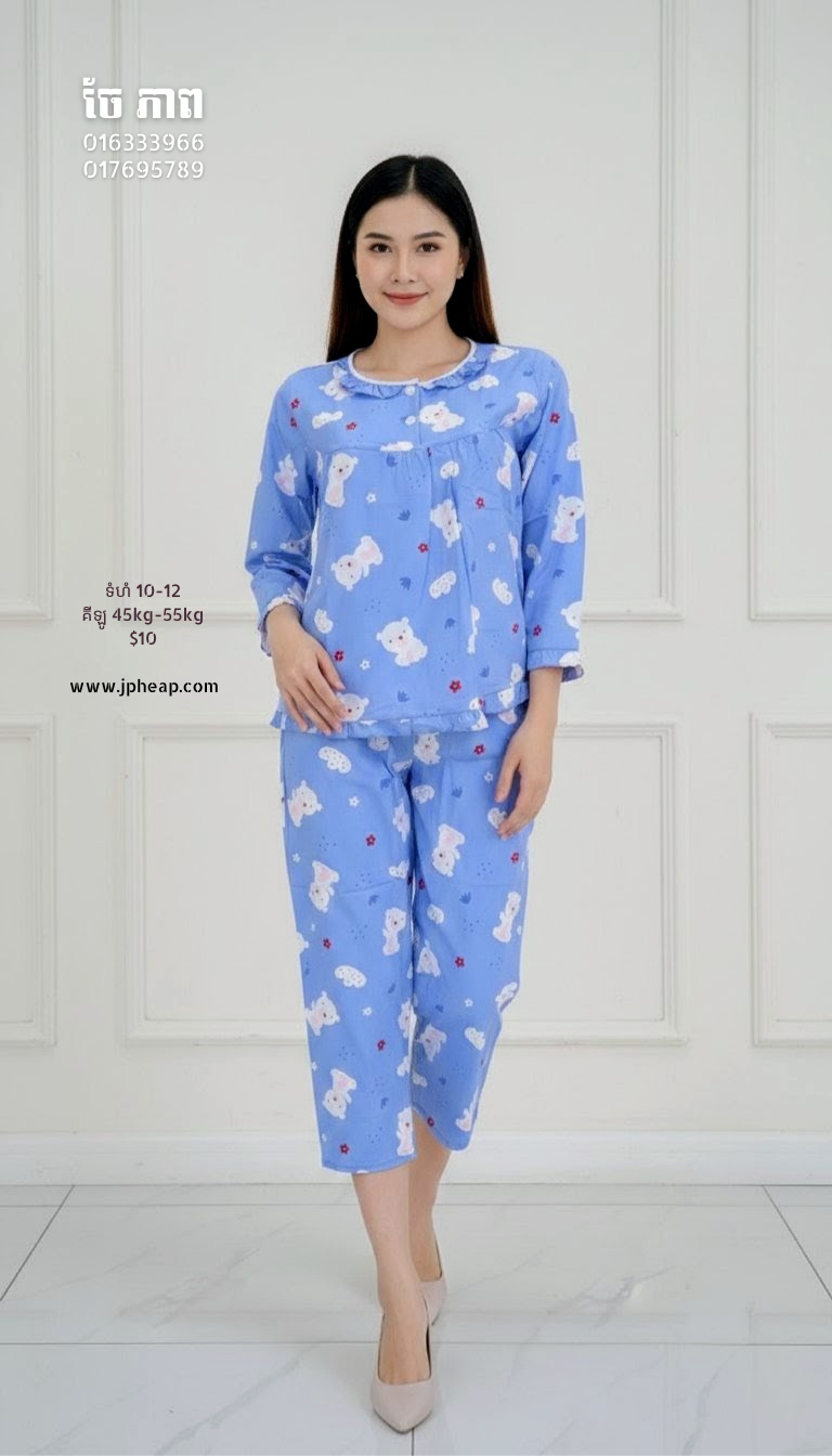 ឈុតតុកក្តា កូតុន 100%