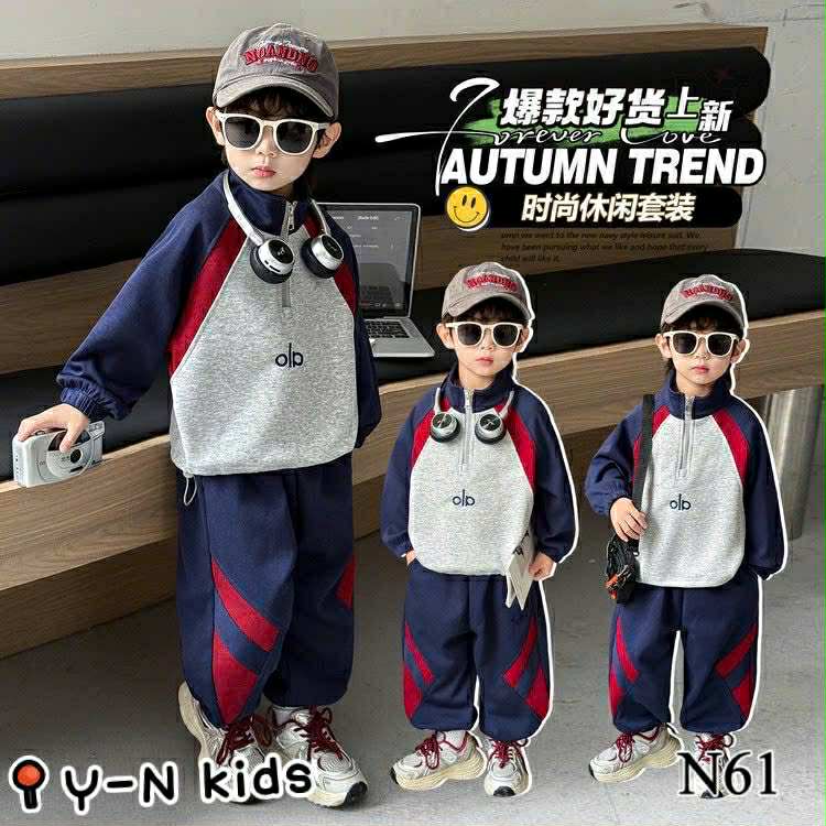 ឈុតក្មេង សាច់យឺតក្រាស់