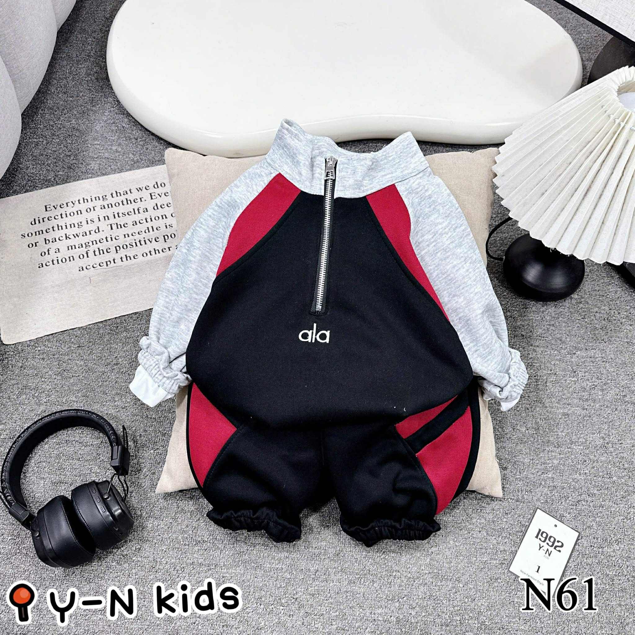 ឈុតក្មេង សាច់យឺតក្រាស់