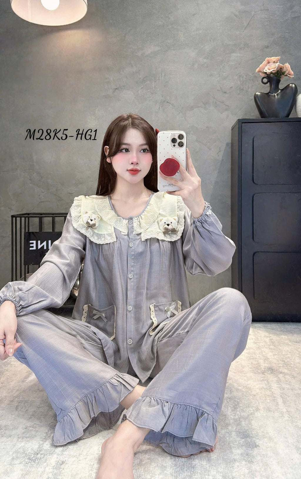 ឈុតសាច់ឡេនីន ដៃវែង ជើងវែង