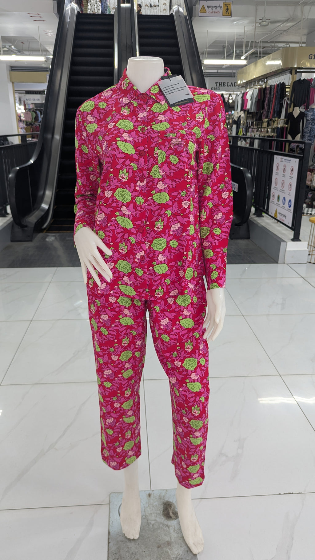 ឈុតឡុក សាច់ទន់ ដៃវែង ជើងវែង