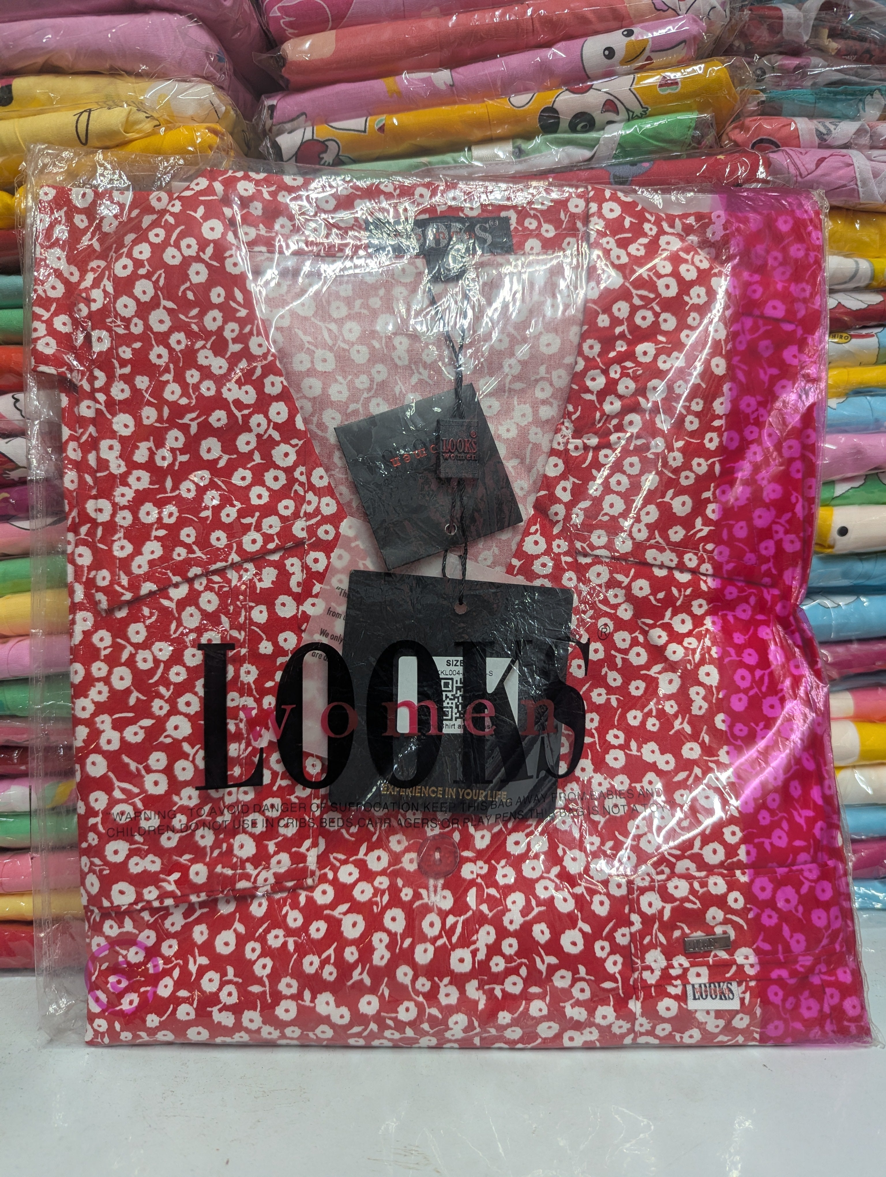 ឈុតឡុកសាច់កូតុន ដៃវែង ជើងវែង