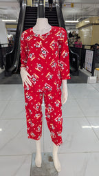 ឈុតនៅផ្ទះ ដៃវែង ជើងវែង