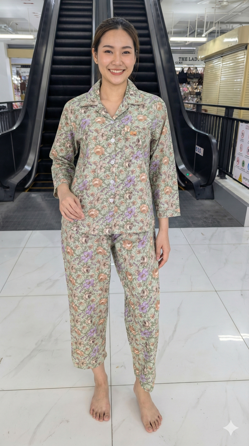 ឈុតផ្កា ធីតា ដៃវែង ជើងវែង