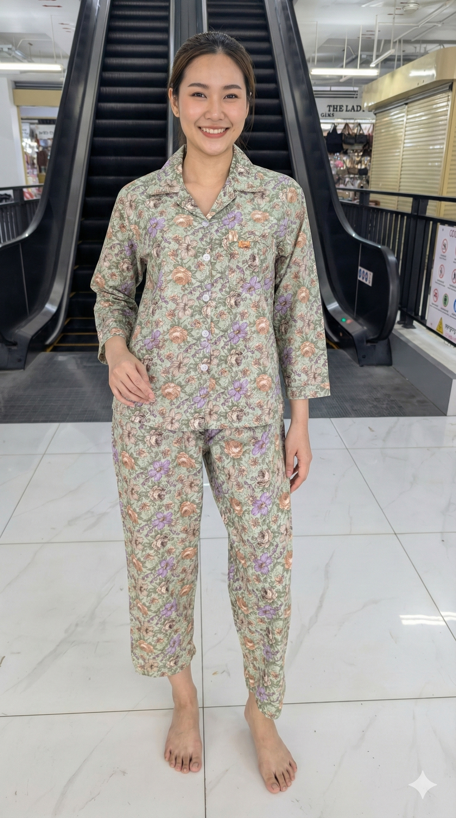 ឈុតផ្កា ធីតា ដៃវែង ជើងវែង