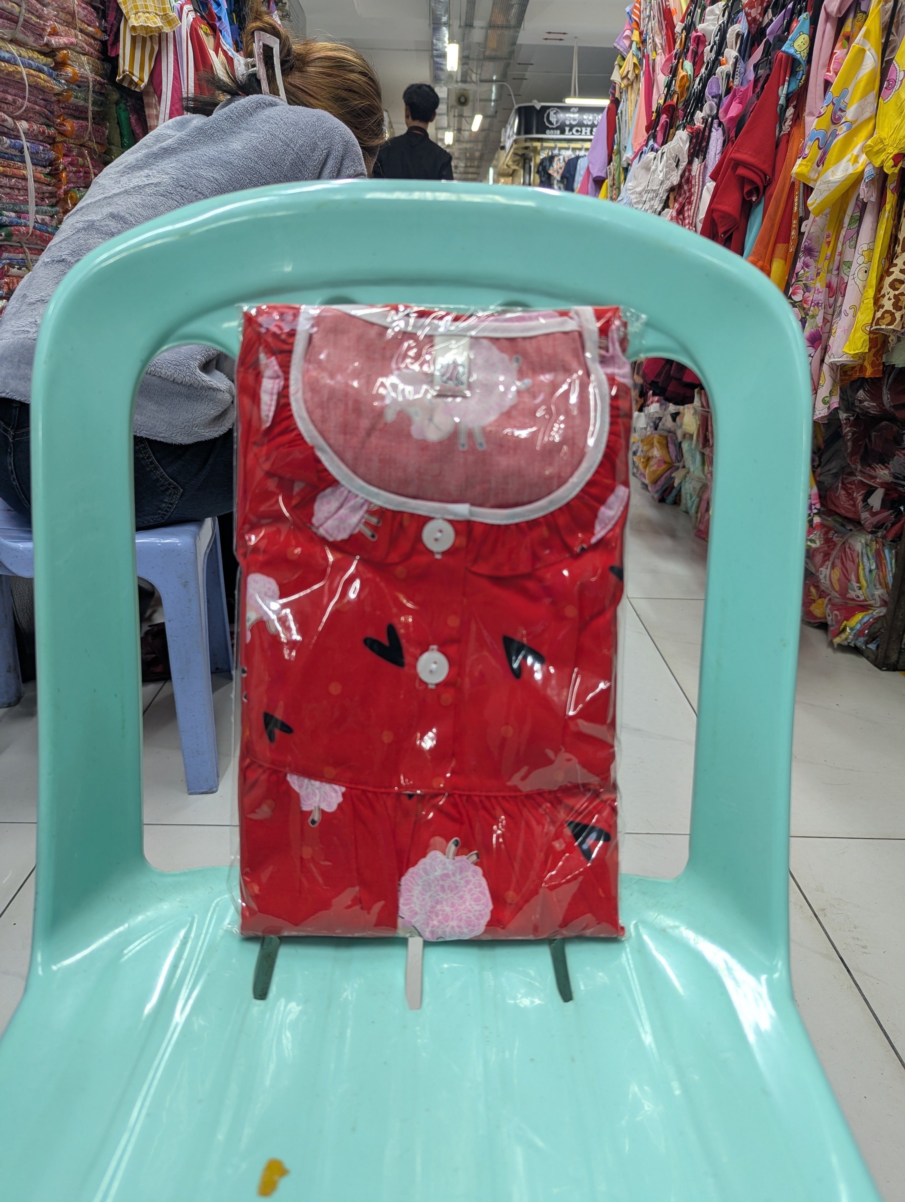 ឈុតតុកក្តាដៃខ្លី ជើងវែង