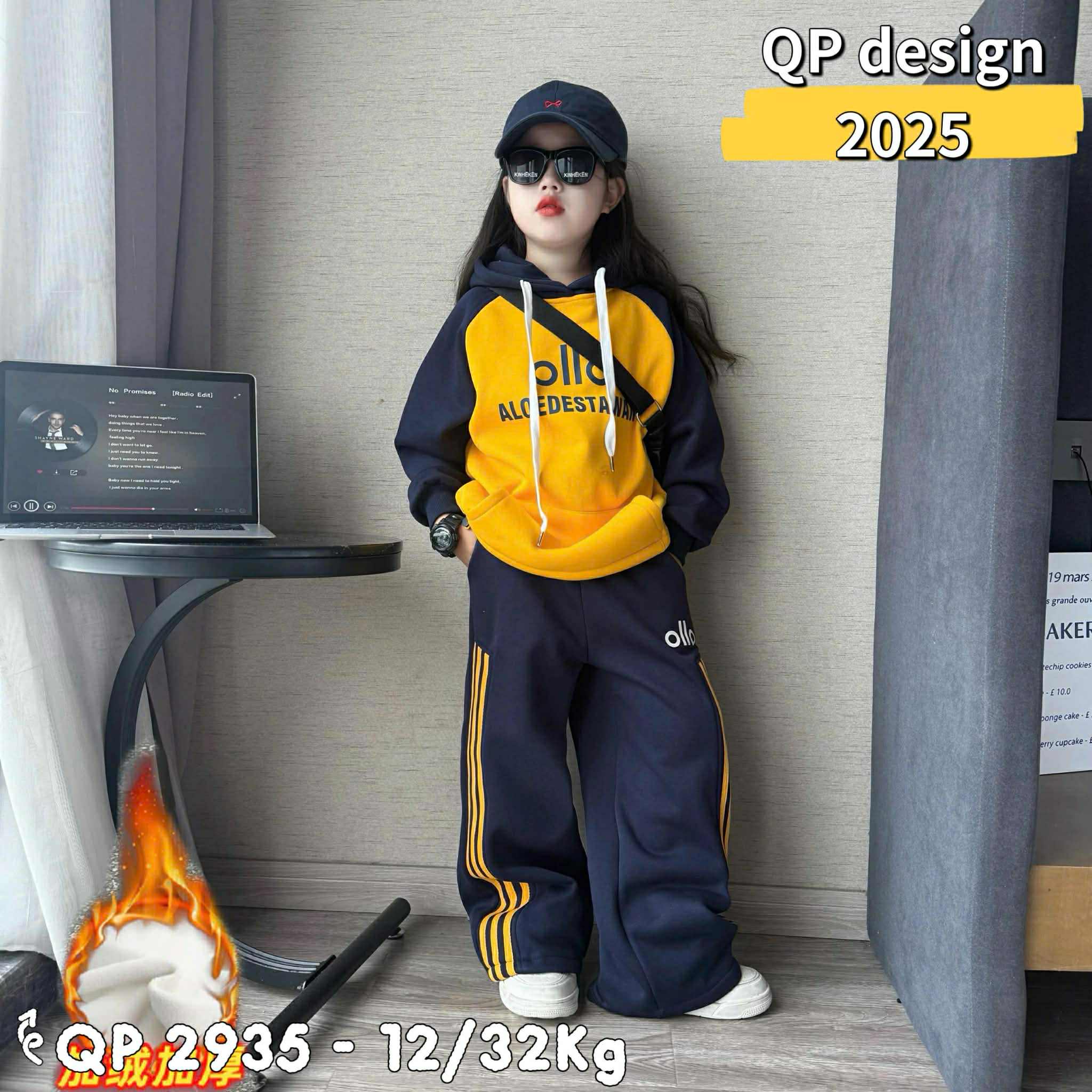 ឈុតក្មេង សាច់យឺតក្រាស់