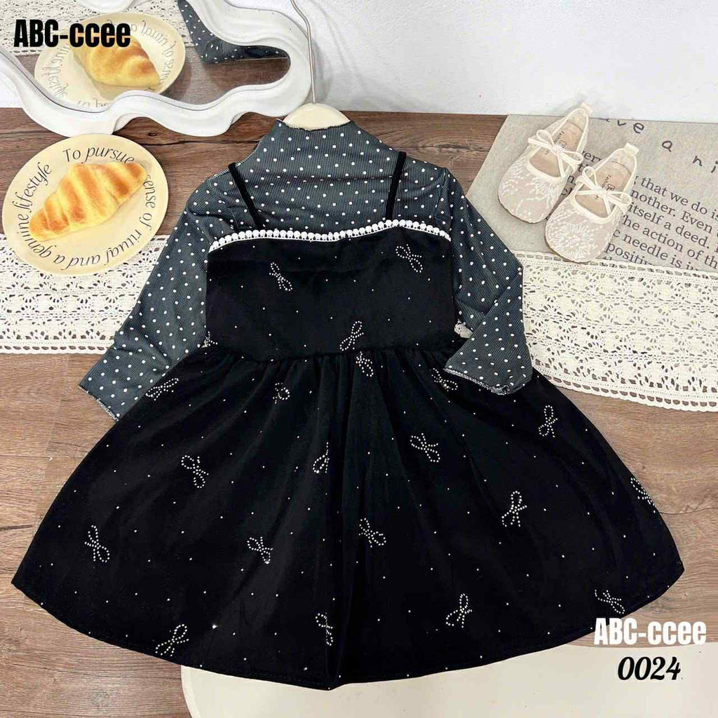 រ៉ូបកម្មវិធី