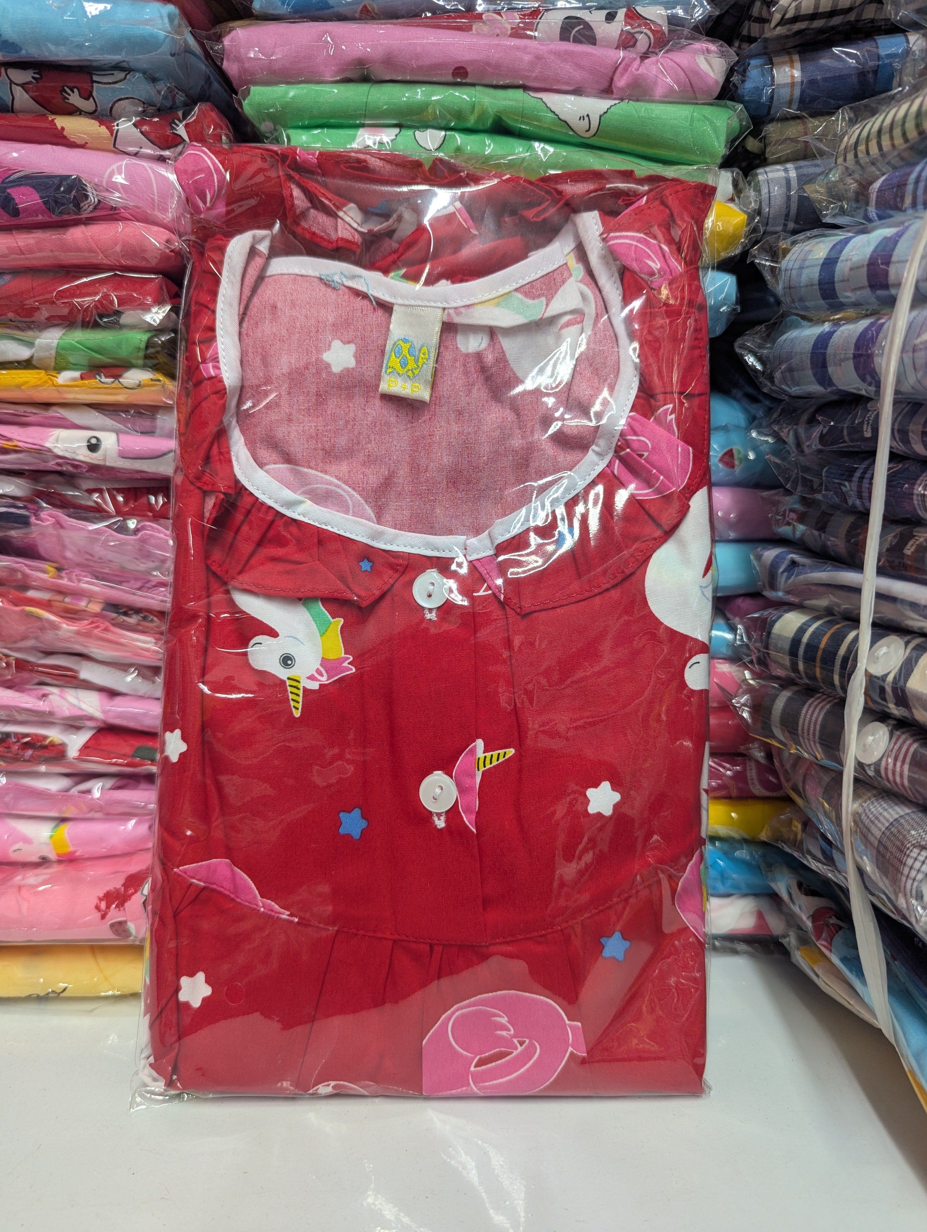 ឈុតក្មេងស្រី ដៃខ្លី ជើងខ្លី