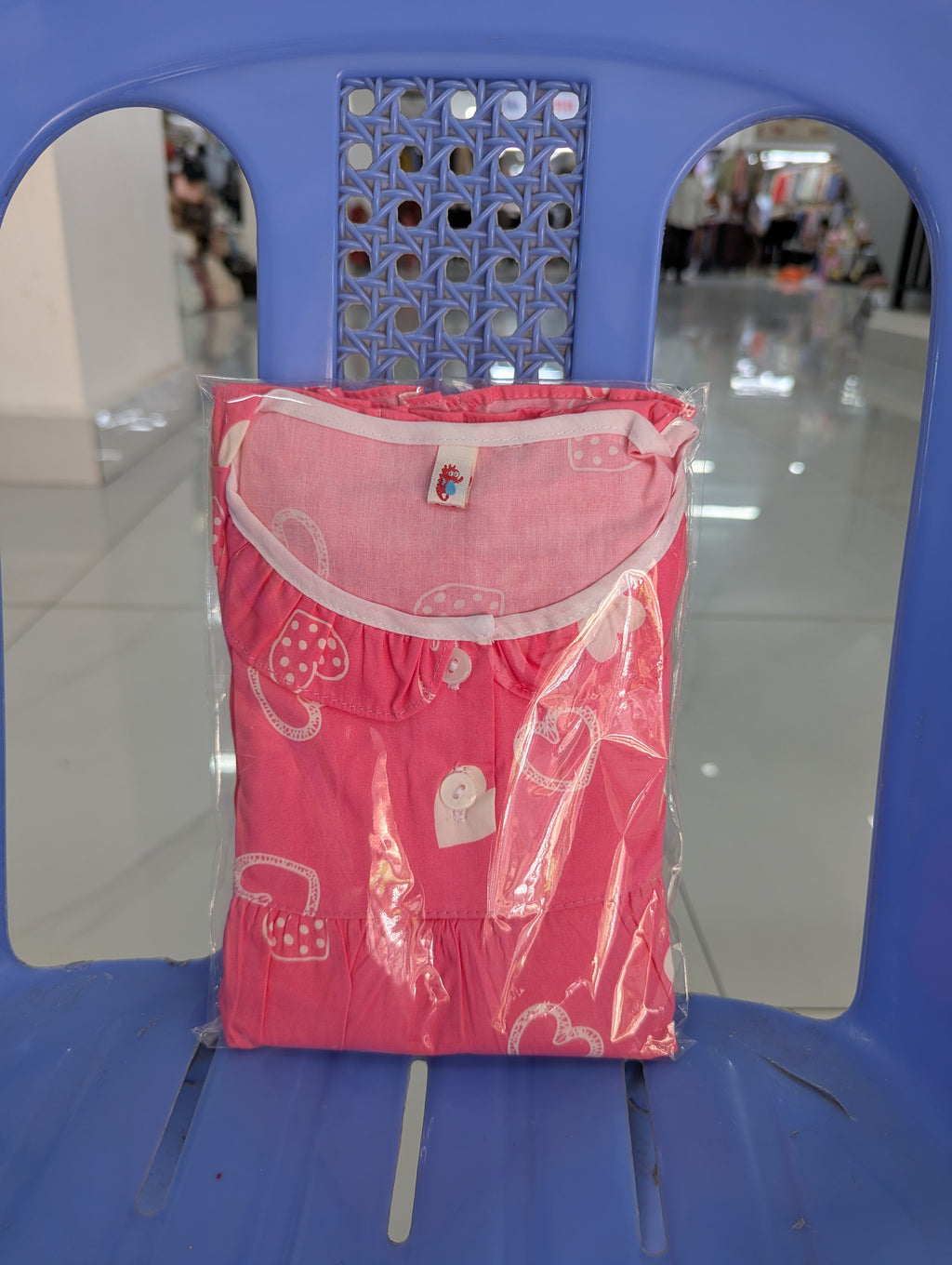 ឈុតក្មេងស្រី ដៃវែង ជើងវែង