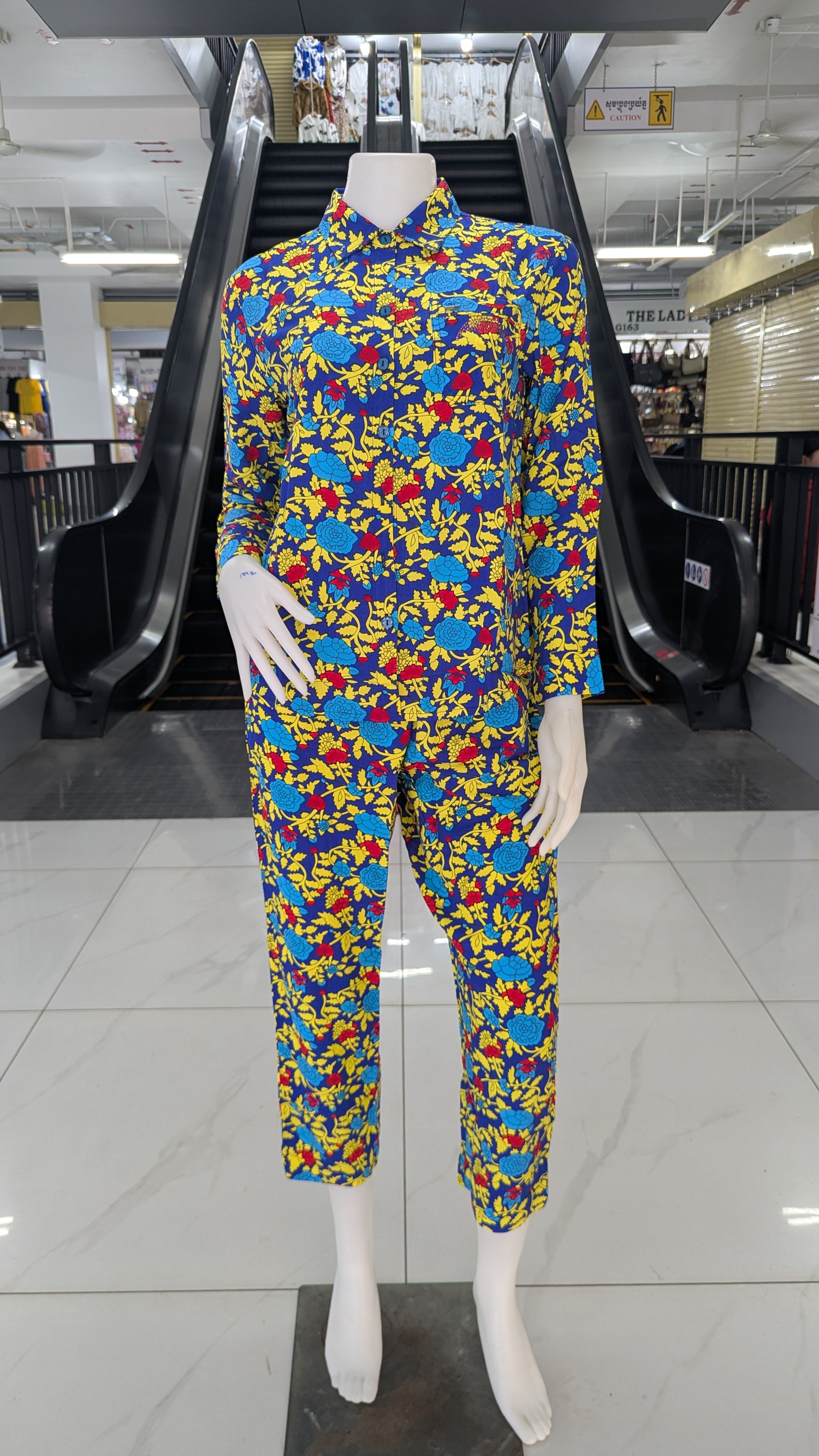 ឈុតឡុកទន់រ៉េយ៉ុង ដៃវែង ជើងវែង