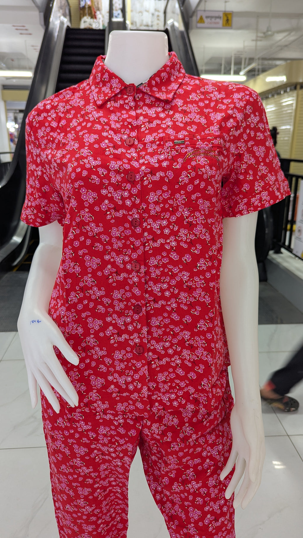 ឈុតឡុកសាច់ទន់ ត្រជាក់