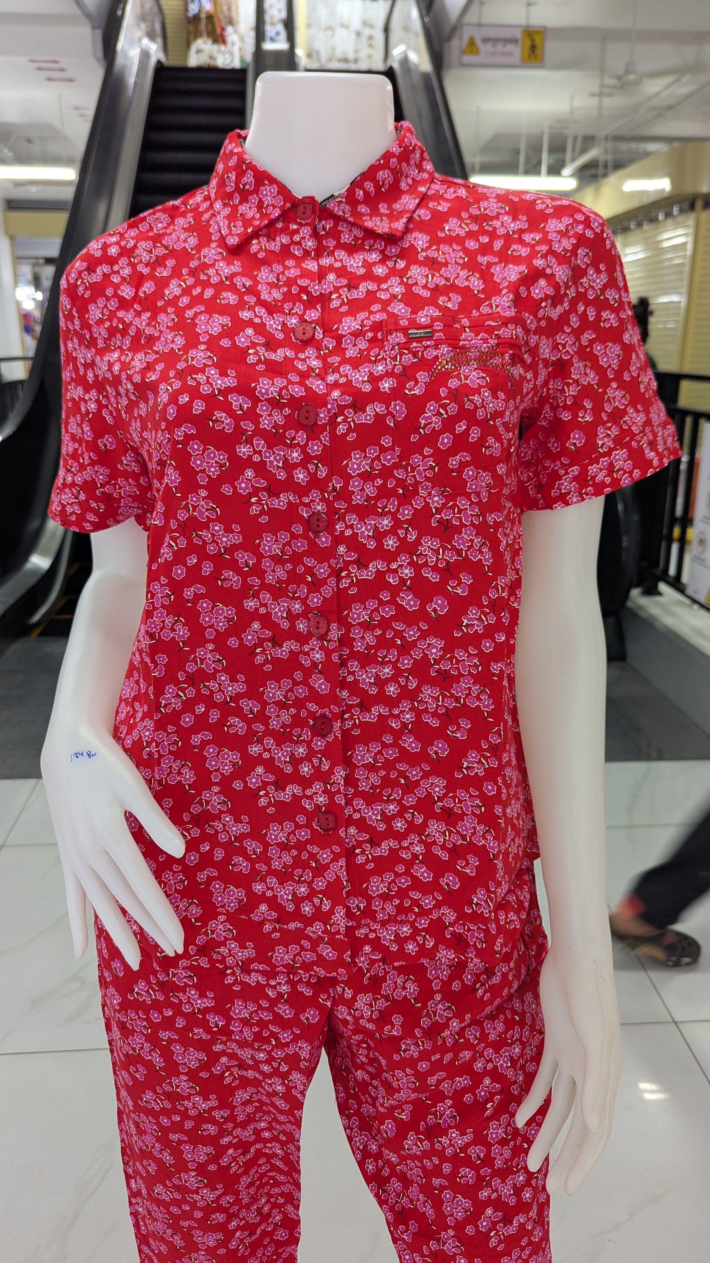 ឈុតឡុកសាច់ទន់ ត្រជាក់