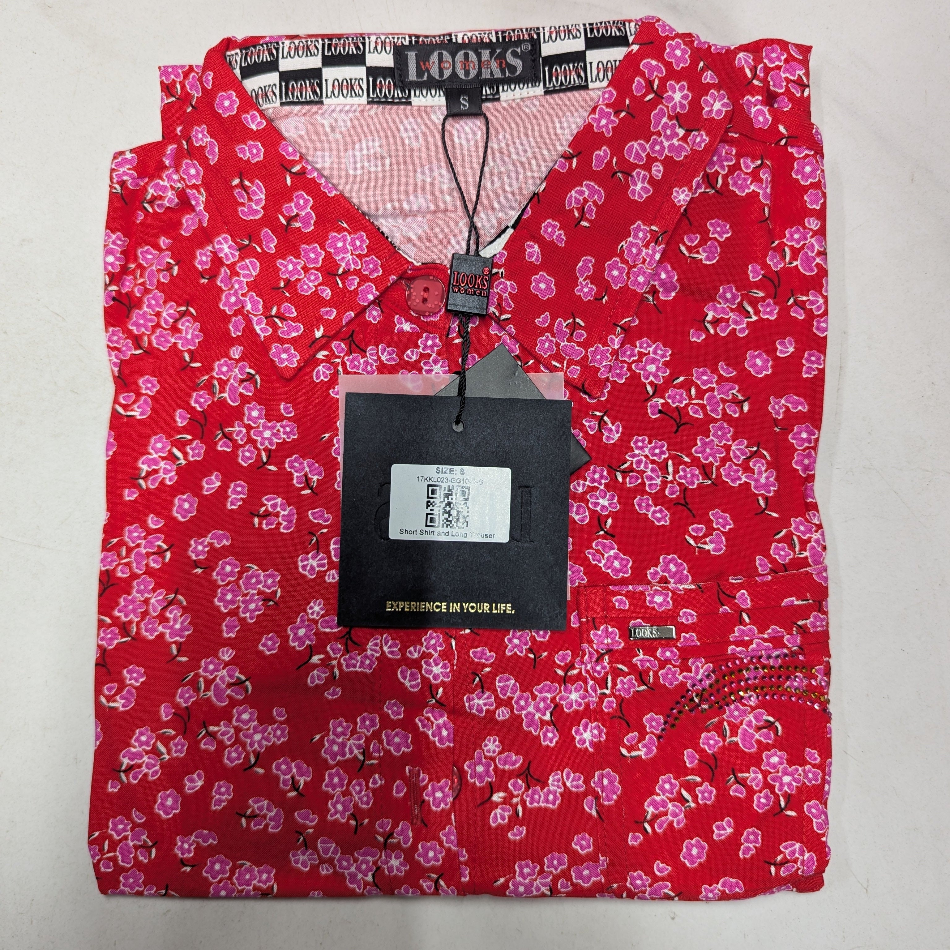 ឈុតឡុកសាច់ទន់ ត្រជាក់