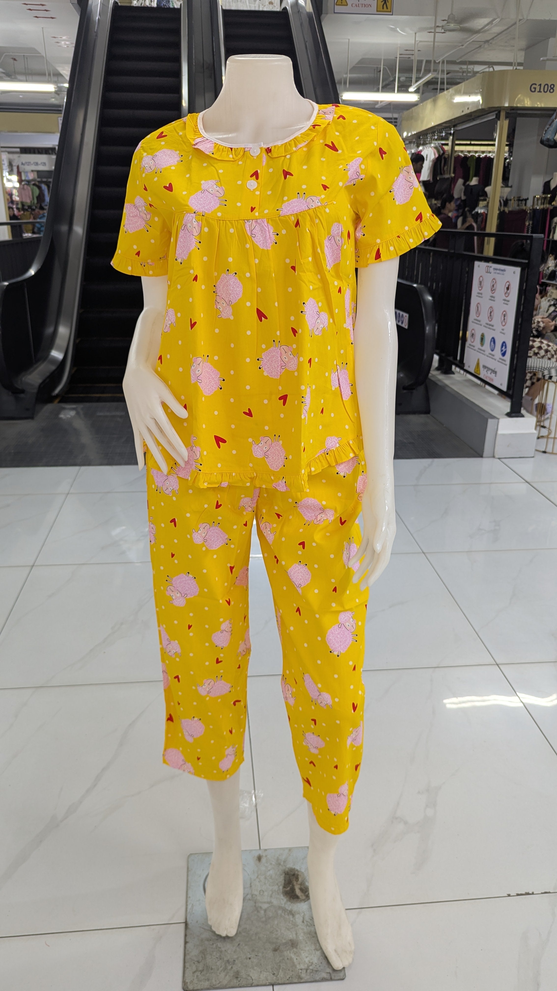 ឈុតតុកក្តាដៃខ្លី ជើងវែង