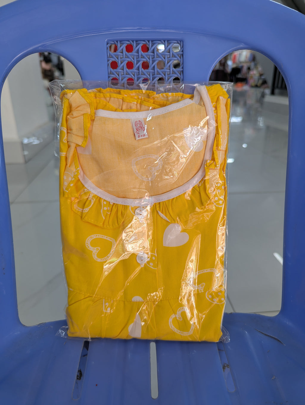 ឈុតក្មេងស្រី ដៃវែង ជើងវែង