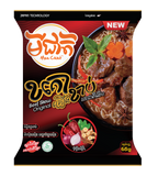 មីជាតិ ខគោគ្រឿងខាប់រសជាតិដើម