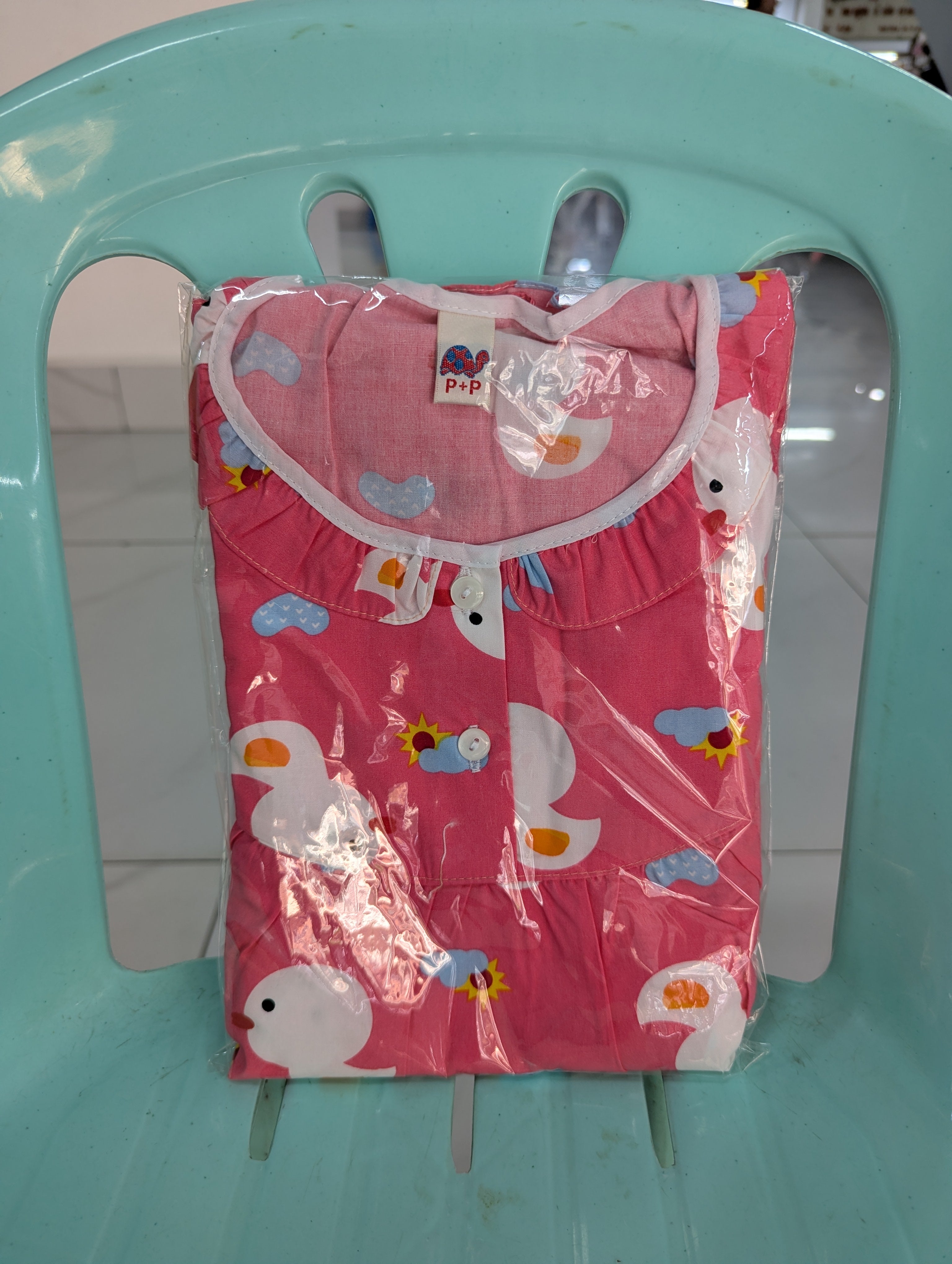 ឈុតក្មេងស្រី ដៃវែង ជើងវែង