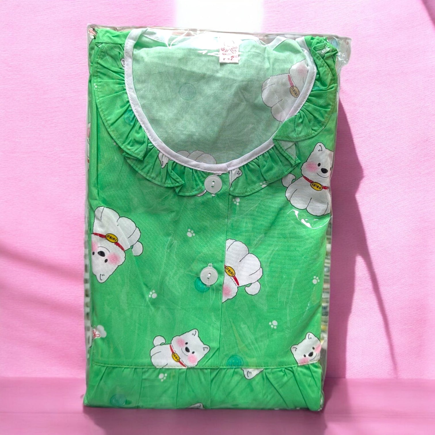 ឈុតគេង ដៃវែង ជើងវែង