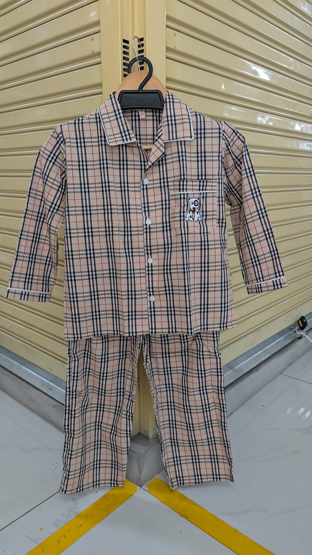 ឈុតការ៉ូ ដៃវែង ជើងវែង