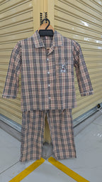 ឈុតការ៉ូ ដៃវែង ជើងវែង