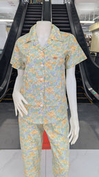 ឈុតធីតា ដៃខ្លី ជើងវែង