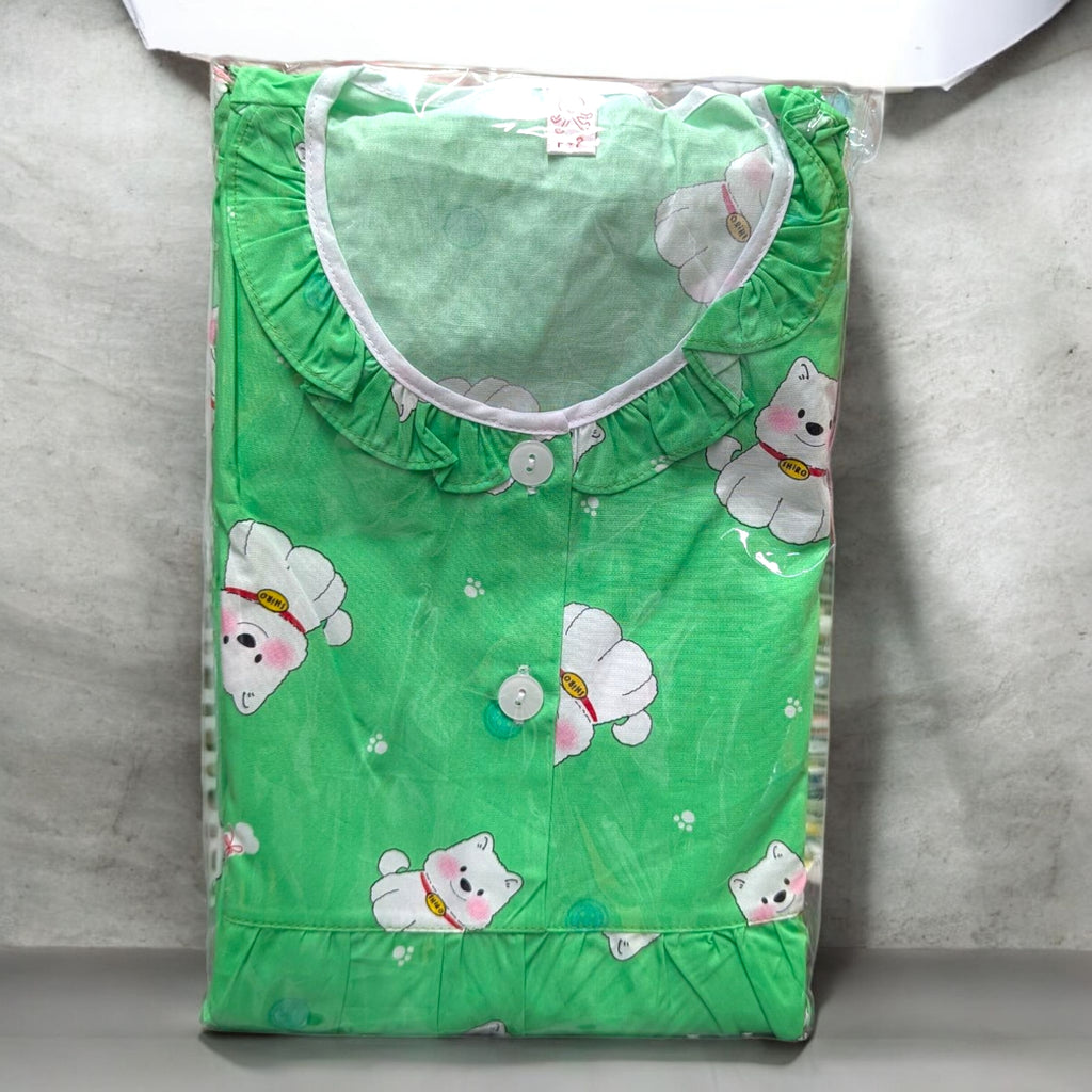 ឈុតគេង ដៃវែង ជើងវែង