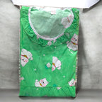 ឈុតគេង ដៃវែង ជើងវែង