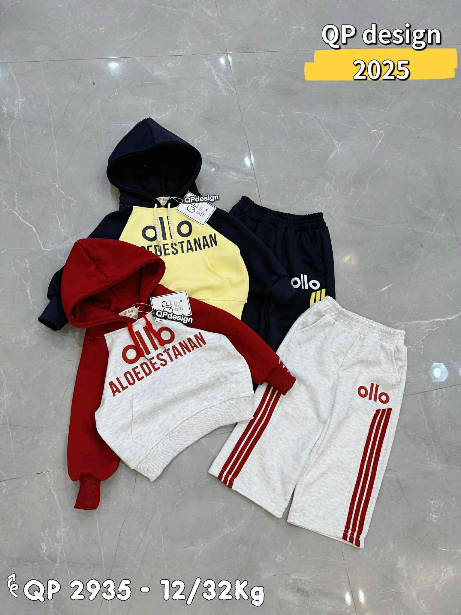 ឈុតក្មេង សាច់យឺតក្រាស់