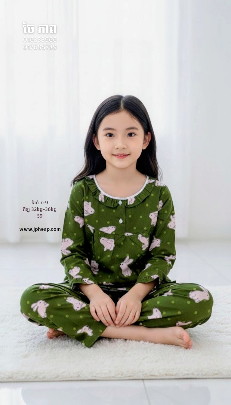 ឈុតតុកក្តា កូតុន 100%