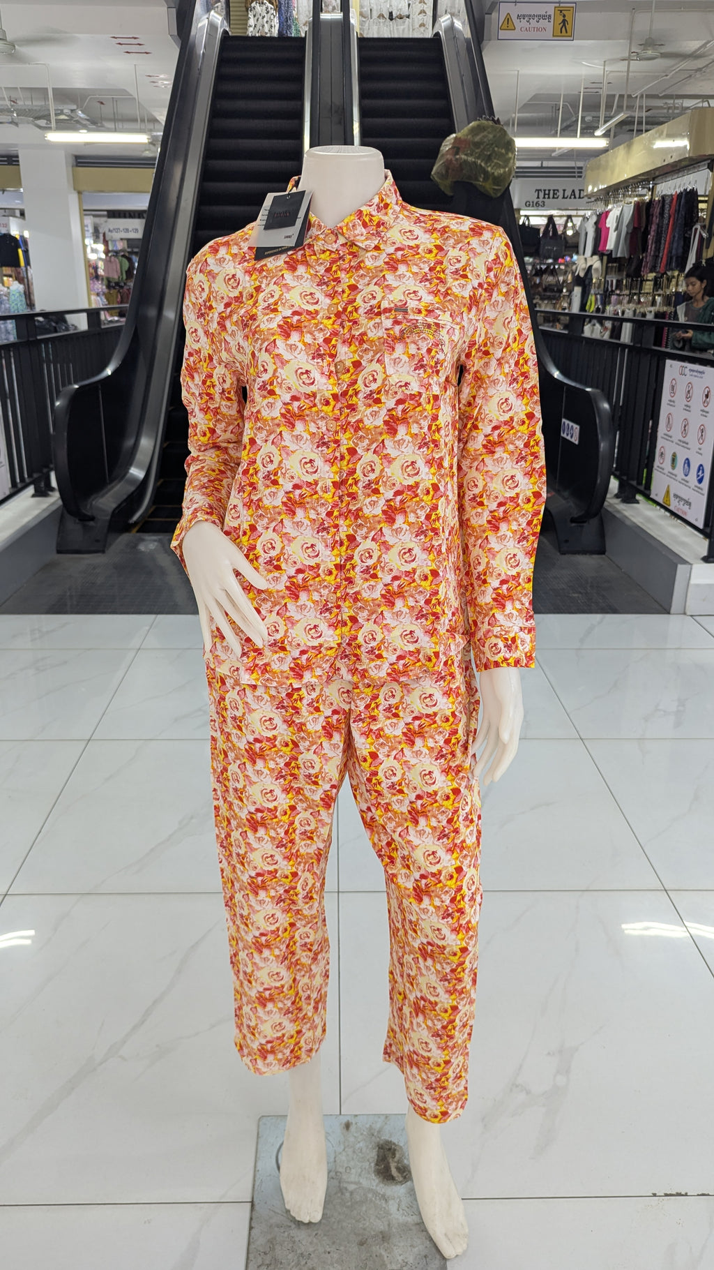 ឈុតឡុក សាច់ទន់ ដៃវែង ជើងវែង