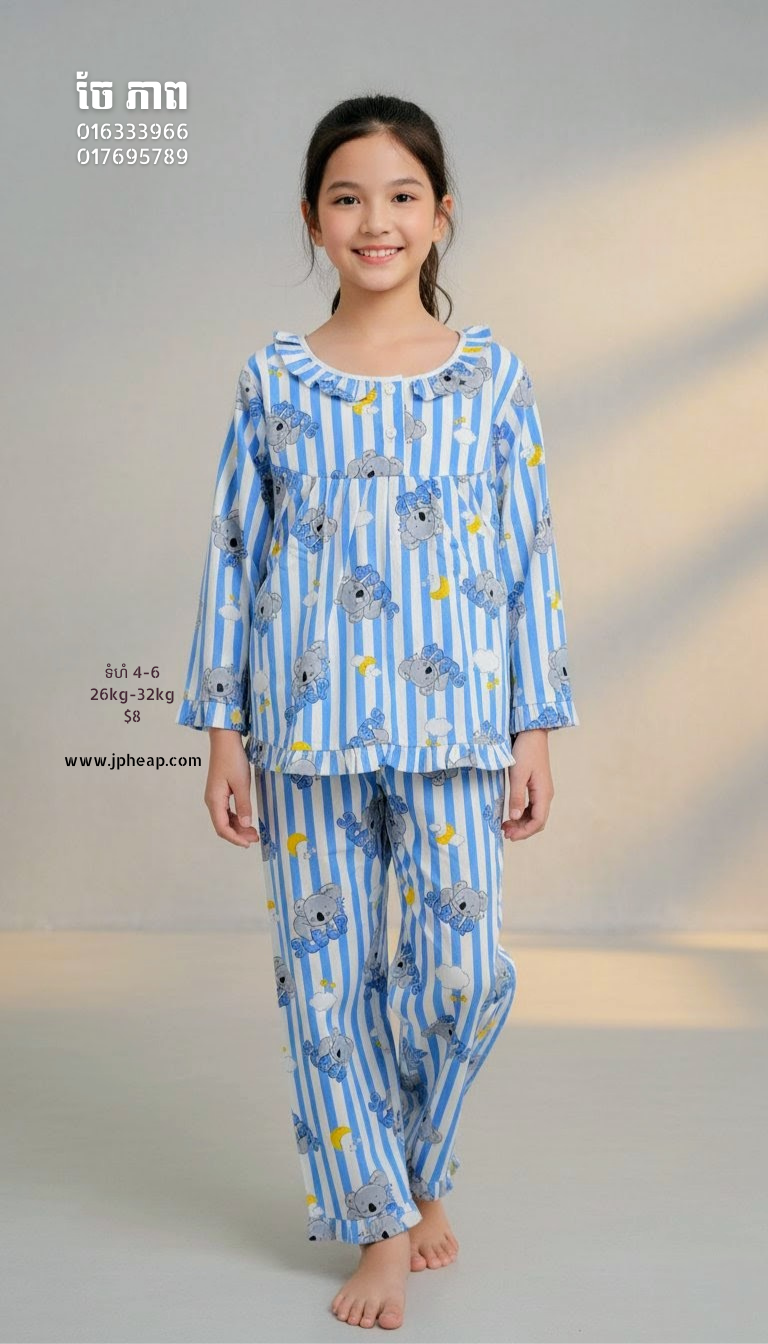 ឈុតតុកក្តា កូតុន 100%