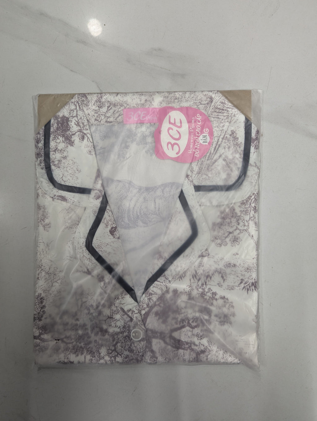 រ៉ូប ឡាទីន