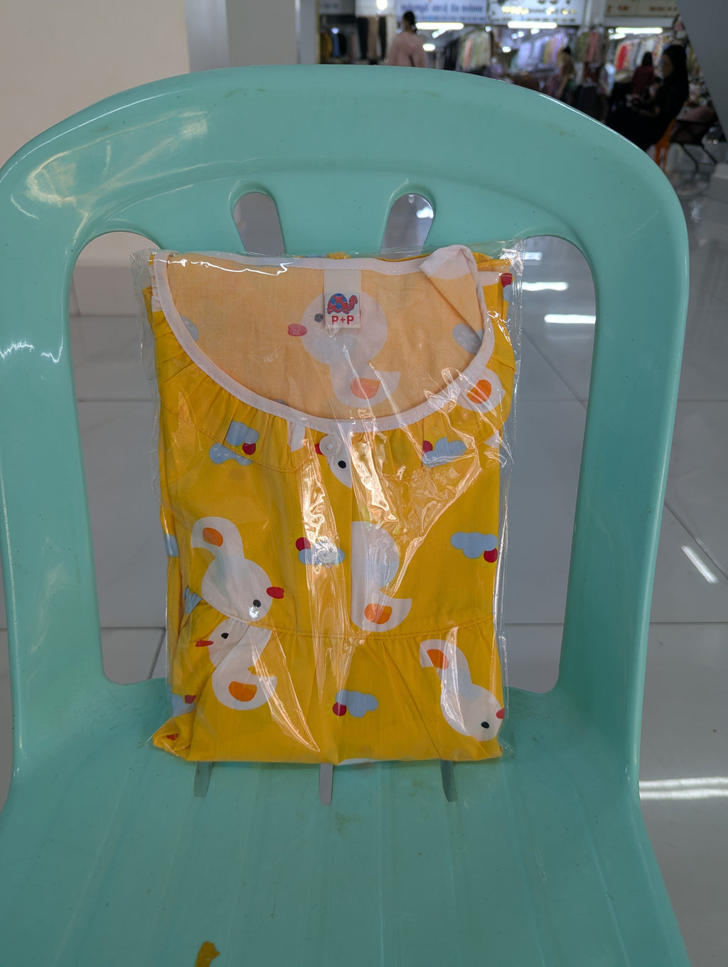 ឈុតក្មេងស្រី ដៃវែង ជើងវែង